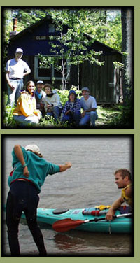 Watertrail Images